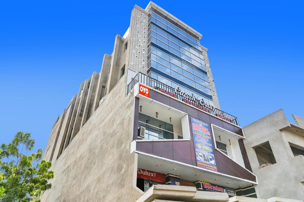 Super Hotel O Classic Court Patna  Exterior photo